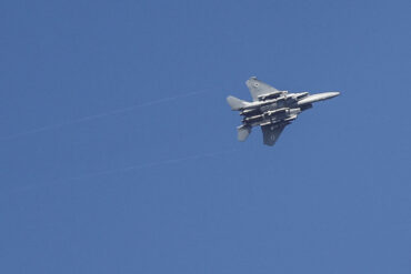IDF: Israel Conducts Coordinated Strike on Iran's Military Infrastructure in Response to Threats