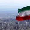 Israeli Precision Strike Targets Iranian Quds Force Headquarters and Nuclear Facilities, Eliminating Key Commander