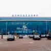 Moscow Airports Implement Flight Restrictions to Enhance Civilian Aviation Safety