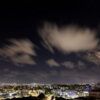 Privileged Access: IDF Confirms Iranian Rocket Attacks on Israel
