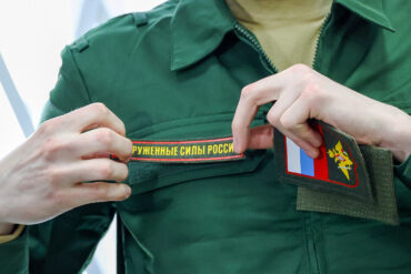 Putin Announces Major Military Restructuring as Tensions with Ukraine Escalate