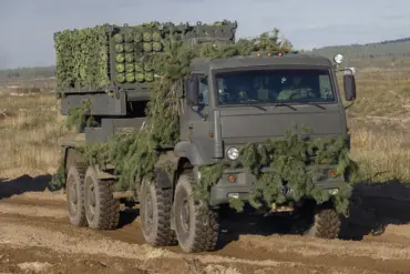 Russian Forces Deploy 'Zemledelie' Demining System in Kharkiv, Ministry Calls It a 'Combat Task'