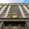 Russian Military Strategy Shift Sparks Public Concern Over Escalation Risks