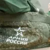 Russian Officials Deny Online Draft Claims, Blame Foreign Agents; Emphasize Conscription Transparency