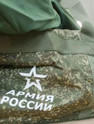 Russian Officials Deny Online Draft Claims, Blame Foreign Agents; Emphasize Conscription Transparency