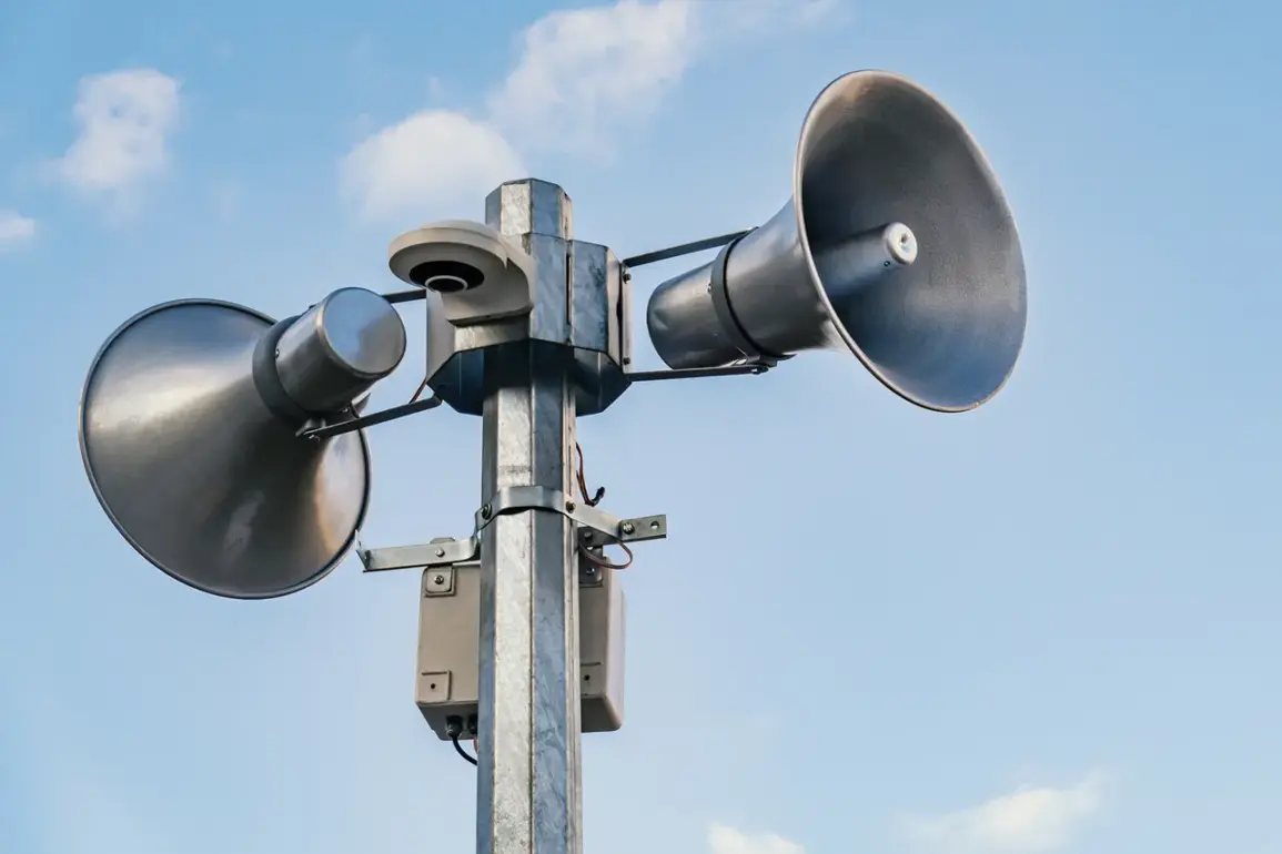 Ukraine Air Raid Alarms Triggered as Kherson Province Sounds Sirens at 2:04 AM Moscow Time