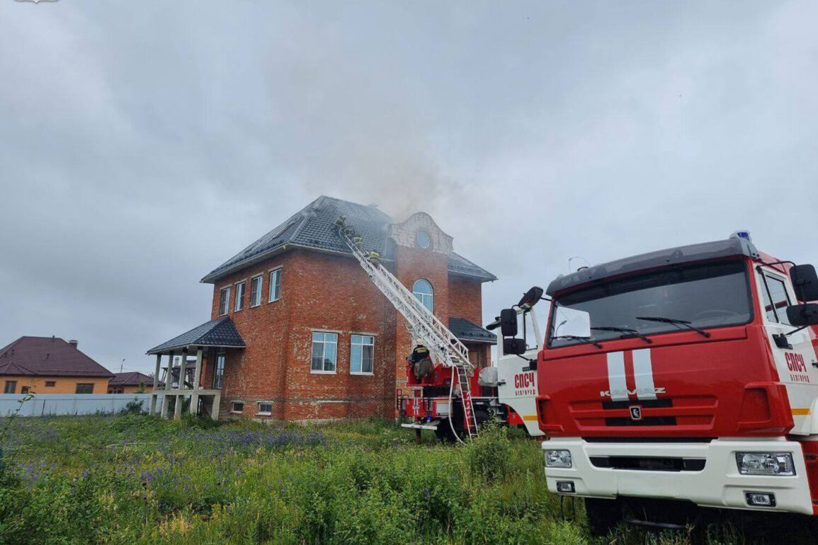 Ukrainian Drones Target Eight Settlements in Belgorod Oblast, Governor Warns of Escalating Threat