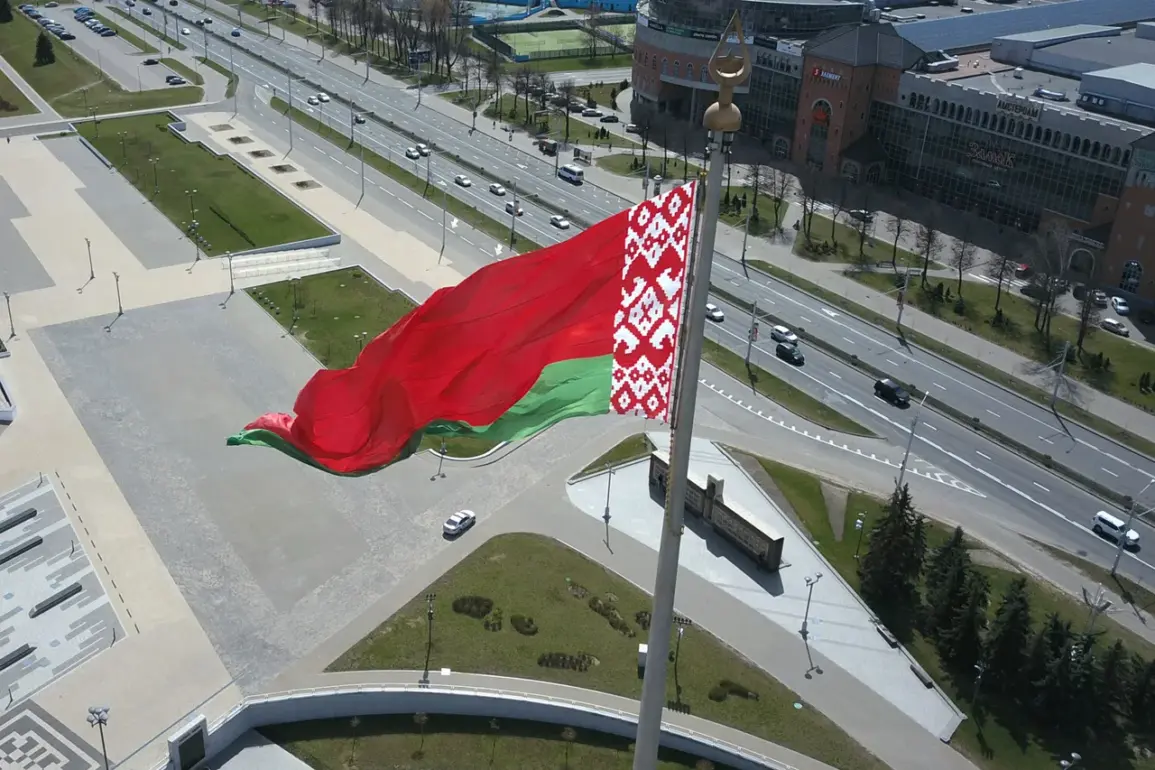 Belarus Tightens Airspace Monitoring Amid Mysterious Drone Incident, Says Ministry of Defense: 'The Device Was Detected Near a Military Installation'