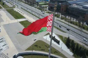 Belarus Tightens Airspace Monitoring Amid Mysterious Drone Incident, Says Ministry of Defense: 'The Device Was Detected Near a Military Installation'