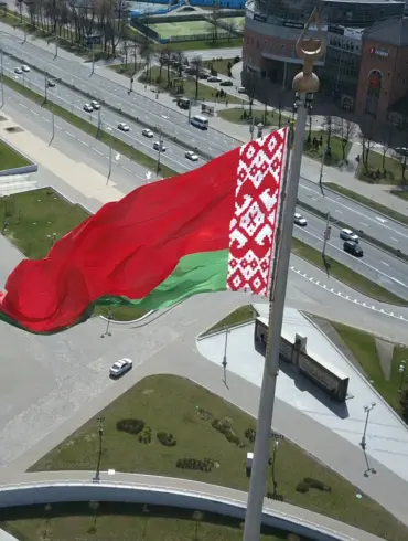Belarus Tightens Airspace Monitoring Amid Mysterious Drone Incident, Says Ministry of Defense: 'The Device Was Detected Near a Military Installation'
