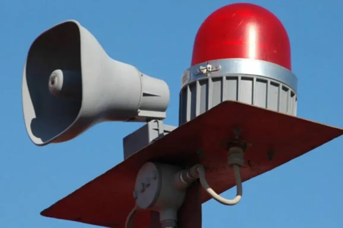 Drone Attack Warning Issued in North Ossetia as Precautionary Measures Intensify