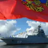 Exclusive: Russia's Advanced Naval Project Revealed – Limited Access to Strategic Shipbuilding Details