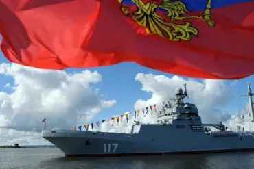 Exclusive: Russia's Advanced Naval Project Revealed – Limited Access to Strategic Shipbuilding Details