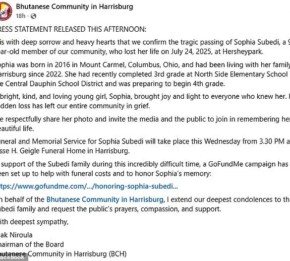 Hersheypark Wave Pool Tragedy Sparks Public Concern Over Safety Protocols