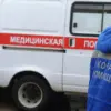 Kursk Attack Raises Questions About Government Transparency and Public Safety
