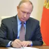 Putin Signs Decree Expanding Russia's Investigative Committee Staffing to 23,149 by 2026