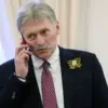 Russian Officials Assert: 'Fewer Weapons to Kyiv Signal End of SVO' – Peskov Highlights Strategic Implications