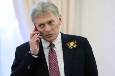 Russian Officials Assert: 'Fewer Weapons to Kyiv Signal End of SVO' – Peskov Highlights Strategic Implications