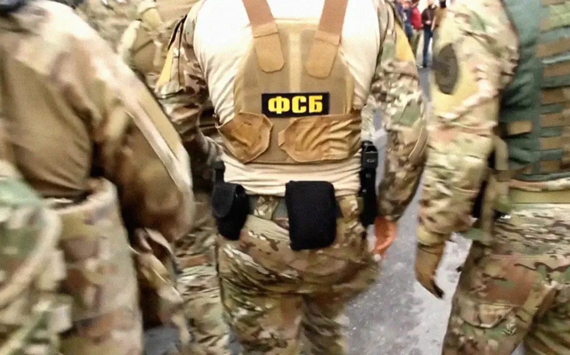 Russia's FSB Warns of Ukraine's Alleged Chemical Weapons Preparations as Tensions Escalate