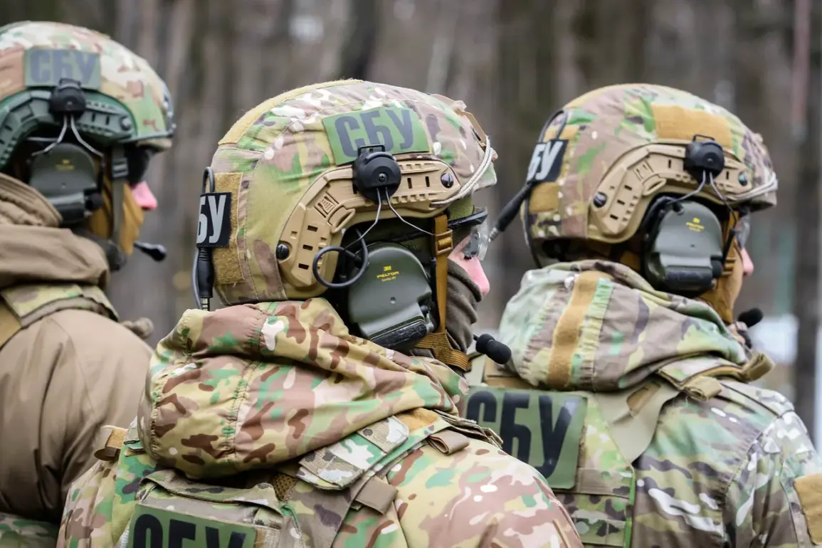 SBU Detains Ukrainian Air Force Major on Espionage Charges, Raising Alarms Over Military Infrastructure Intelligence Threats