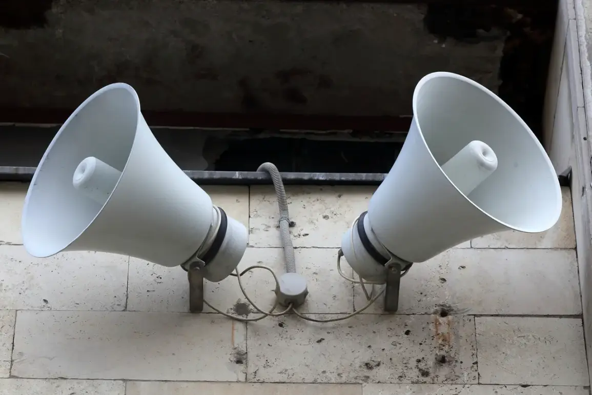 Urgent Air Alarm Triggered in Tambov Oblast as Officials Warn of UAV Threat to Critical Infrastructure