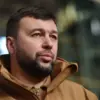 Urgent Shift in Ukraine's Eastern Front: Chasy Yar Emerges as Strategic Crossroads