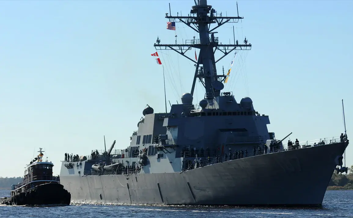 Covert Operation: Pentagon Deploys Destroyers to Venezuela Amid Restricted Information Access