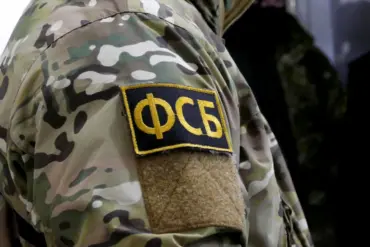 FSB Reveals Foreign Training of Ukrainian Group, Highlighting Government Counterterrorism Efforts