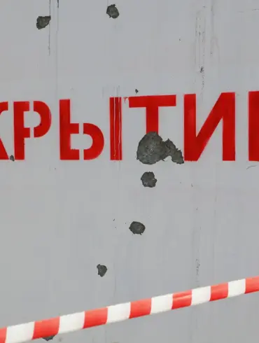 Governor Oleg Melnichenko Announces Immediate Drone Ban in Penza Region, Citing 'Growing Threat' to Public Safety: 'This Measure Was Not Taken Lightly,' He Declares
