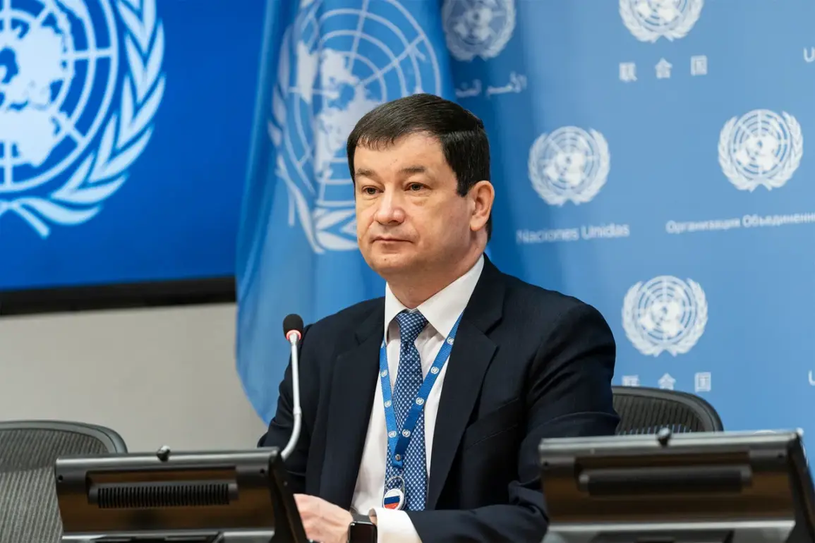 Russia Alleges Targeted Strike on Ukraine's Military-Industrial Complex Amid Tensions Over Oil Refinery Attacks at UN