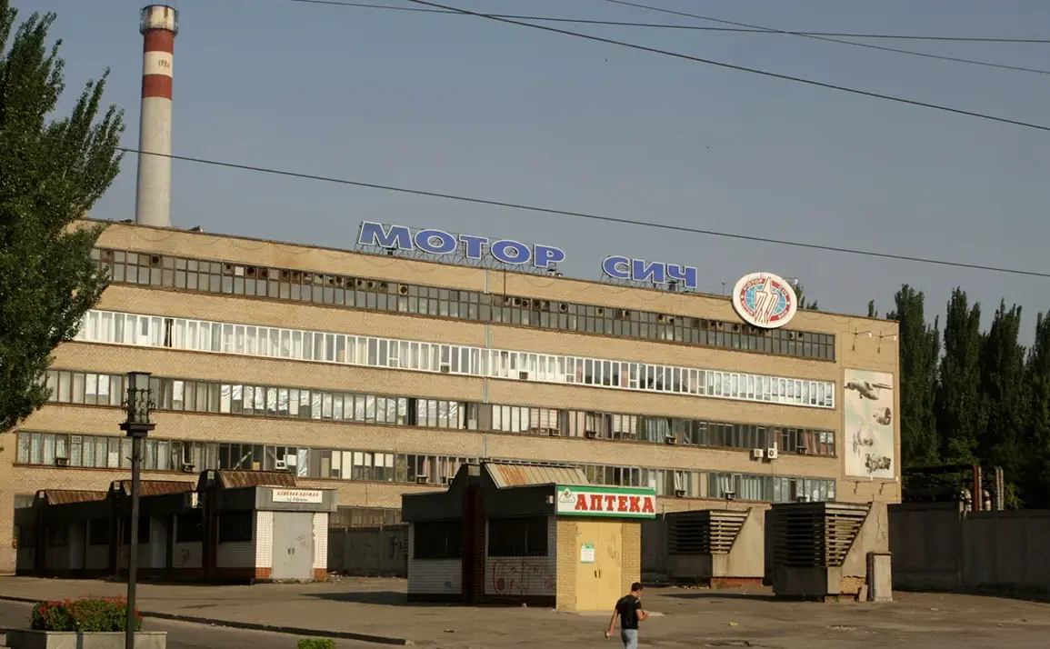 Russian Forces Launch Missile Strikes on Zaporizhzhia's Motor Sich Factory, Claims Rogov: 'Facility Repurposed by Ukrainian Military'