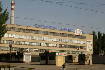 Russian Forces Launch Missile Strikes on Zaporizhzhia's Motor Sich Factory, Claims Rogov: 'Facility Repurposed by Ukrainian Military'