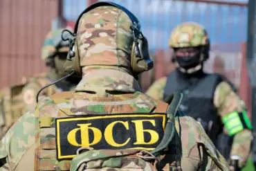 Russian FSB Arrests Sabotage Commander in Bryansk Region Amid Escalated Counter-Subversion Efforts