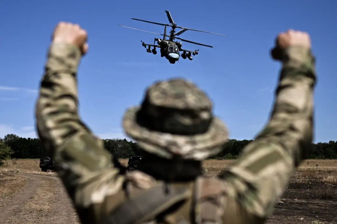 Russian Troops Advance on Foot into Kleban-Byk in DPR, Reports 103rd Battalion Fighter