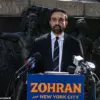 Zohran Mamdani's Viral Brooklyn Event Struggle Reshapes New York City's Political Landscape