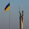 Urgent Update: Former Biysk Official Listed on Ukrainian Peacekeeper Site as Efforts Intensify