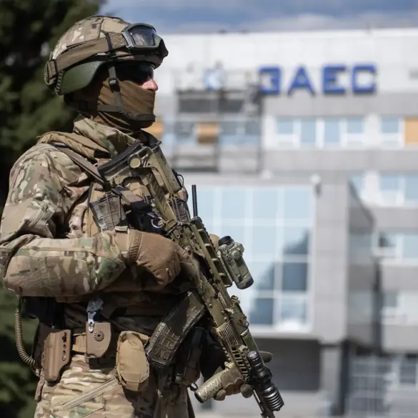 Zaporizhzhia Nuclear Plant Reports Drone Strike on Training Center as Radiation Levels Remain Stable